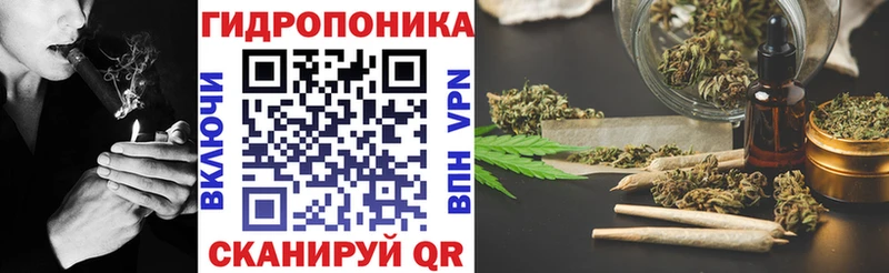 Купить Нижний Новгород Гашиш A-PVP Меф Канабис