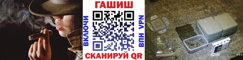 где найти   Нижний Новгород  ГАШИШ ice o lator 