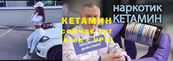 mdma Снежинск