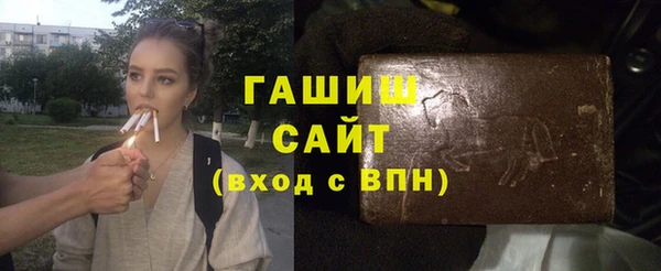 mdma Снежинск