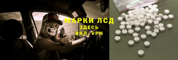 mdma Снежинск