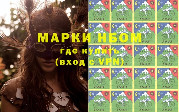 mdma Снежинск