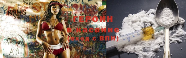 mdma Снежинск
