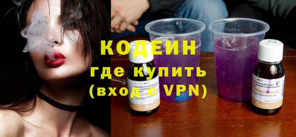 mdma Снежинск