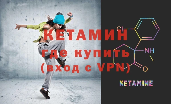 mdma Снежинск