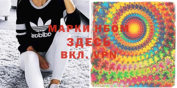 mdma Снежинск