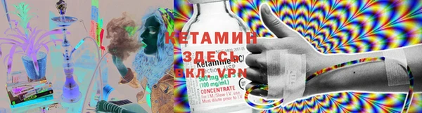 mdma Снежинск