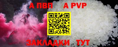 MDMA Канаш