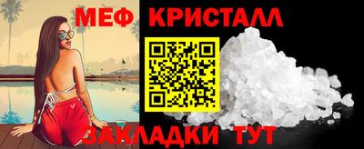 трава Камышлов