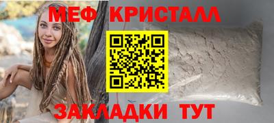 МДПВ Апшеронск