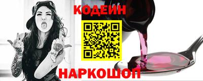 МДПВ Апшеронск