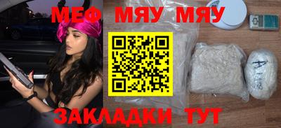 MDMA Канаш