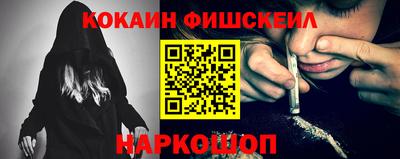 mix Кандалакша