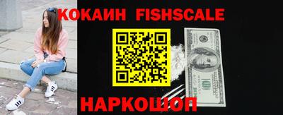 МДПВ Апшеронск