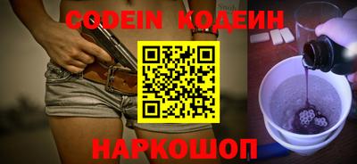 МДПВ Апшеронск