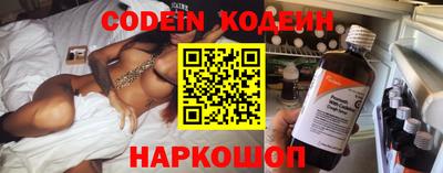 mix Кандалакша