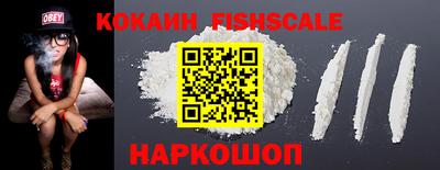 трава Камышлов