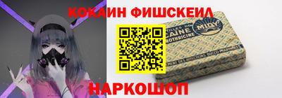 трава Камышлов
