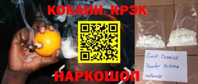 MDMA Канаш