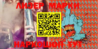 а пвп мука Апрелевка