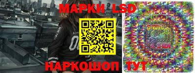 MDMA Канаш