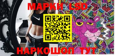 трава Камышлов
