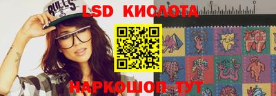 mix Кандалакша