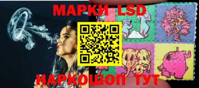 трава Камышлов