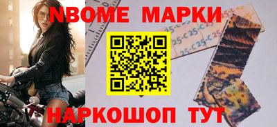 трава Камышлов