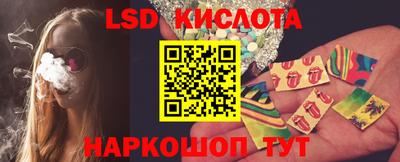 трава Камышлов