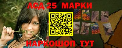 а пвп мука Апрелевка