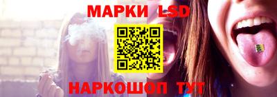 mix Кандалакша