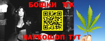 mix Кандалакша