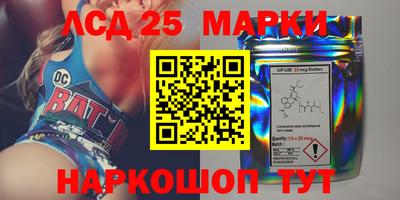 MDMA Канаш