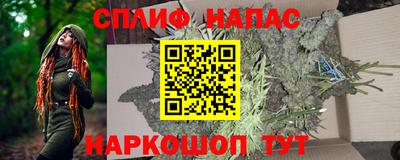 mix Кандалакша