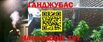 mix Кандалакша