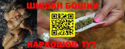 трава Камышлов