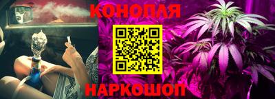 MDMA Канаш