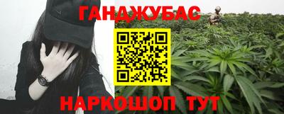 mix Кандалакша