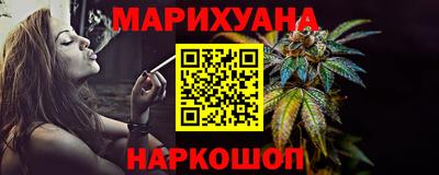 MDMA Канаш