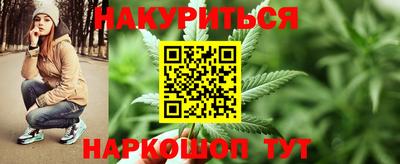 трава Камышлов