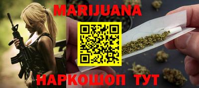 МДПВ Апшеронск