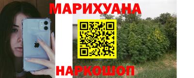 MDMA Канаш