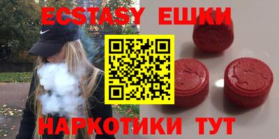 mix Кандалакша