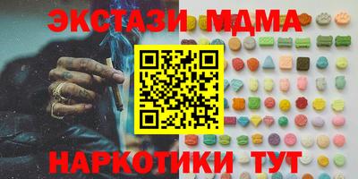 трава Камышлов