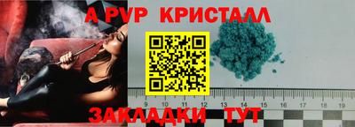 mix Кандалакша