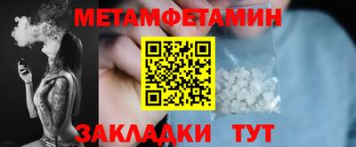 а пвп мука Апрелевка