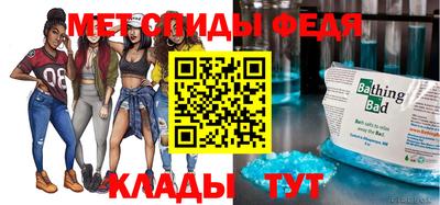 трава Камышлов