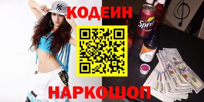 mix Кандалакша
