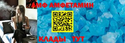 МДПВ Апшеронск